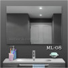 Дзеркало "Екватор" з фоновим підсвічуванням LED  ML - 08